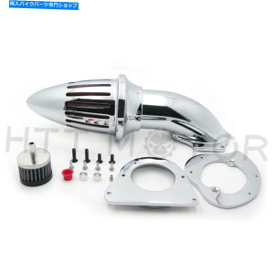 N[p[c 胔J800NVbN1995-2012 Chrome Bullet Spike Air Cleaner Intake For Kawasaki Vulcan 800 Classic 1995-2012