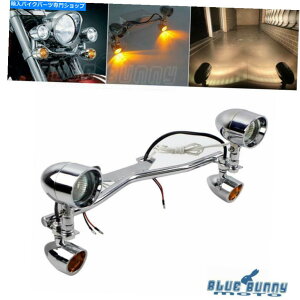 N[p[c n[[X|[cX^[̂߂̃I[goC^[VOitHO⏕X|bgCguPbg Motorcycle Turn Signals Fog Auxiliary Spot Light Bracket For Harley Sportster