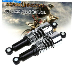N[p[c 10.5 '' 267mmNI[goCATXyVVbN 10.5'' 267mm Chrome Motorcycle Rear Suspension Shocks Absorbers For Harley