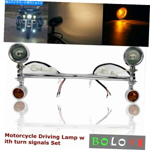 N[p[c ^[MLEDX|bgCgtHOCguPbgSportster 883 1200 Turn Signal LED Spotlight Fog Light Bracket For Harley Dyna Sportster 883 1200