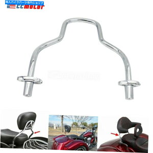 N[p[c n[[Et[zC[[2015-2020̂߂̎O\ȃNCbN[XEV[V[o[ Detachable Quick-Release Sissy Bar Upright For Harley FLRT FreeWheeler 2015-2020