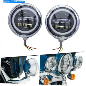 N[p[c Harleŷ߂̓Vg̖ڂ̃n[OCgtĂX|bgtHOCg𓱂܂Chrome 4.5 " Chrome 4.5" LED Passing Spot Fog Light With Angel Eye Halo Ring Light For Harley