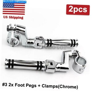 N[p[c 32mm 1.25 "ChromeI[goCHGWK[htB[gPEG - Davidson 32mm 1.25" Chrome Motorcycle Highway Engine Guard Foot Pegs For Harley-Davidson