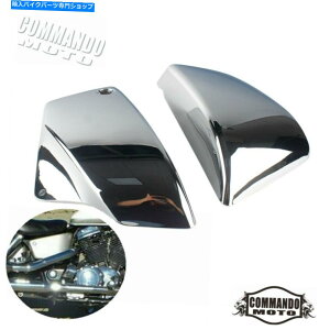 N[p[c Honda Shadow ACE 1100 Aero VT1100C3 Saber VT1100C2̃yAobe[TChJo[ Pair Battery Side Covers For Honda Shadow ACE 1100 Aero VT1100C3 Sabre VT1100C2