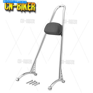 N[p[c Chrome ClassicX^C20 "2004 UP Sportster 1200 883̂߂sissy bar backrest pad Chrome Classic Styled 20" Sissy Bar Backrest Pad For 2004-UP Sportster 1200 883