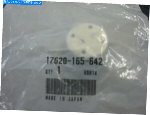 N[p[c {OEMz_CT70 Z50 QA50~jgCKXLbv17620-165-642 Genuine OEM Honda CT70 Z50 QA50 Mini Trail Gas Cap 17620-165-642
