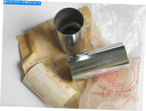 N[p[c NOSz_TS50 DX TS50DXtgtH[N{gP[X[Jo[N[OEM NOS Genuine Honda TS50 DX TS50DX Front Fork Bottom Case Lower Cover Chrome OEM