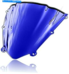 N[p[c Sportech V-Flow ChromeV[YEBhXN[u[N[i45491099j Sportech V-Flow Chrome Series Windscreen Blue Chrome (45491099)