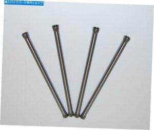 N[p[c TRIUMPH T120 T110N|xvbVbh4 SRM-70.2620 Triumph T120 T110 Chrome moly steel high strength pushrods set of 4 SRM-70.2620
