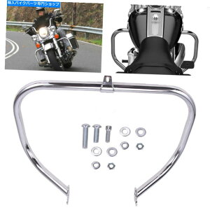 N[p[c n[[̃GWK[hNbVo[̂߂̃n[[c[OXg[gGNgOCh[hLO Highway Engine Guard Crash Bar For Harley Touring Street Electra Glide Road K