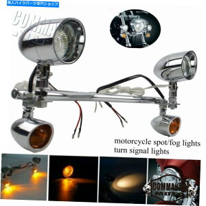 N[p[c Harley Dyna Honda Shadow VT 750̂߂̃X|bgCgtHOCguPbg̃^[MLEDX|bgCgtHOPbg Turn Signal LED Spotlight Fog Light Bracket For Harley Dyna Honda Shadow 