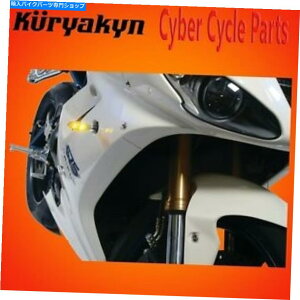 N[p[c N}N[}CN1000GNXg[Ao[Cg2536 Kuryakyn By Kellerman Chrome Micro 1000 Extreme Amber Light 2536