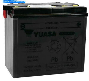 N[p[c n[[FXRĈ߂YUASA 12Vyumicornobe[1987N Yuasa 12V Heavy Duty Yumicorn Battery For Harley FXRC Low Rider Chrome 1987
