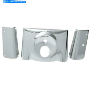 N[p[c Drag Specialties ChrometH[N3s[X - uh/ DS-222910 Drag Specialties Chrome Fork Tins 3-Piece - Ribbed / DS-222910