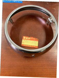 �N���[���p�[�c NOS�X�Y�L�w�b�h���C�g�����O�w�b�h�����v�j���[GS 650 550 GN 250 Nos suzuki headlight Ring Headlamp New Gs 650 550 Gn 250�y���s�A���i�z