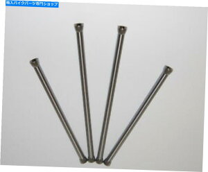 �N���[���p�[�c BSA A65�v�b�V�����b�h�Z�b�g�����x�N���������|68-0370 / 2 BSA A65 Pushrod set high strength Chrome moly steel 68-0370/2