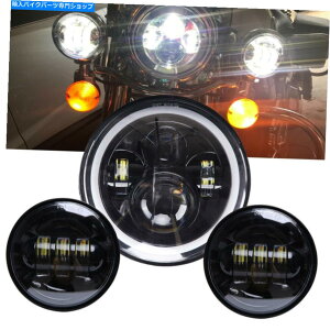 �N���[���p�[�c ���E���h7 "DRL LED�w�b�h���C�g��4.5"�n�[���[�c�[�����O�I�[�g�o�C�̂��߂̖��̒ʉ߃��C�g Round 7" DRL LED Headlight &4.5" Fog Passing Light For Harley Touring Motorcycle
