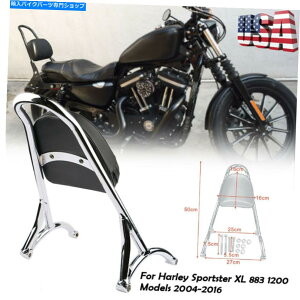 N[p[c m[gXL 883 1200pvbVgbNAVGV[obOXXg - IWĩ^Cg\ n[[_rbh\X|[cX^[XL 883 1200 ppbhtN[AV