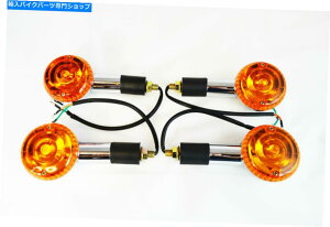 N[p[c }nhbOX^[650̃JX^JX^ 2 Pairs Chrome E-marked Indicators for Yamaha Dragstar 650 1100 Classic Custom