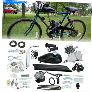 N[p[c N[2Xg[N50cc]ԗpK\KXdGWoCNTCN[^[Lbg Chrome 2 Stroke 50cc Bicycle Petrol Gas Motorized Engine Bike Cycle Motor Kit