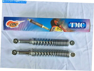 N[p[c N[AVbNAyA - XYLTM75 TS50 TS75 NEW Chrome Rear Shock,Pair - Suzuki TM75 TS50 TS75 New