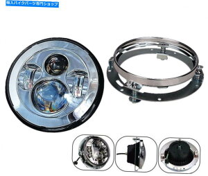 N[p[c 7 "I[goCNvWFN^[fC[J[HID LED LEDCgdwbhCg̃n[[ 7" Motorcycle Chrome Projector Daymaker HID LED Light Bulb Headlight For Harley
