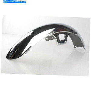 N[p[c ^VCGtB[htgfBXNu[L}bhK[hN[bLi560544 Brand New Royal Enfield Front Disc Brake Mudguard Chrome Plated Part # 560544