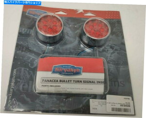 N[p[c NCLN[PanaceaA^[MCT[gAeۃX^CY5430 Kuryakyn Chrome Panacea Rear Turn Signal Inserts, Bullet Style Red Lens 5430