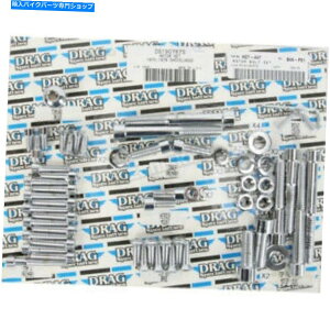N[p[c hbOXyVX[YN[[^[{gZbg - DS-190767S Drag Specialties Smooth Chrome Motor Bolt Set - DS-190767S
