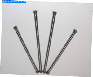 N[p[c BSA A50750ccvbVbhZbgxN| BSA A50 & 750cc Pushrod set high strength chrome moly steel