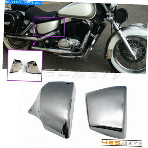 �N���[���p�[�c Honda VT1100�V���h�EACE AES AERO SABER 1100 VT1100C2 / C3 / T�T�C�h�o�b�e���J�o�[ For Honda VT1100 Shadow ACE AERO SABRE 1100 VT1100C2 / C3 / T Side Battery Cover