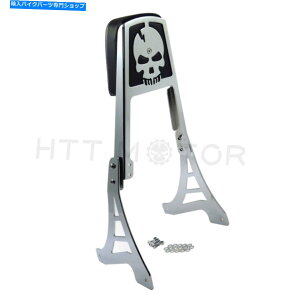 N[p[c n[[X|[cX^[1200 883prJbvXtChrome Skull Backrest Sissy Bar-IWĩ^Cg\ Harley Sportster 1200 883 pU[pbhtChrome Skull Backrest Sissy Bar- show origin
