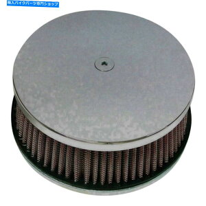 N[p[c HardDrive - 120301 - HPJX^EhGAN[iANVbNX[Y - N HardDrive - 120301 - HP Custom Round Air Cleaner, Classic Smooth - Chrome