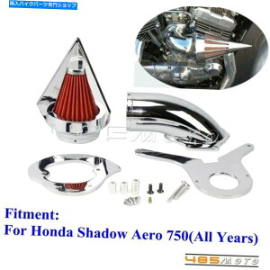 N[p[c z_VhEAero 750N̂߂̃I[goC̃XpCNGAN[i[LbgzCtB^[ Motorcycle Spike Air Cleaner Kit Intake Filter For Honda Shadow Aero 750 Chrome