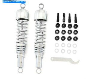 N[p[c ptH[}XVbN - Chrome - Eye / Eye - 365mm 14 3/8 " - }nTT500 XT500 Performance Shocks - Chrome - Eye / Eye - 365mm 14 3/8" - Yamaha TT500 XT500