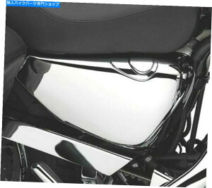 N[p[c NE^NJo[pln[[XL Sportster 883 1200 Iron 04-09 Chrome Right Side Oil Tank Cover Panel Harley XL Sportster 883 1200 Iron 04-09