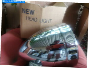 �N���[���p�[�c �^�V�����N�����I�[�g�o�C�̓��̌�....�e�ۂ̌` BRAND NEW CHROME MOTORCYCLE HEAD LIGHT....BULLET SHAPED�y���s�A���i�z