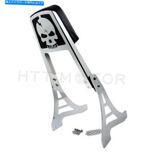 N[p[c n[[X|[cX^[1200 883prJbvXtChrome Skull Backrest Sissy Bar-IWĩ^Cg\ Harley Sportster 1200 883 pU[pbhtChrome Skull Backrest Sissy Bar- show origin