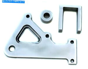 N[p[c Ultima ChromeAu[LLp[nK[uPbgLbgn[[X[p[OChFXR 82-99 Ultima Chrome Rear Brake Caliper Hanger Bracket Kit Harley Superglide FXR 82-99