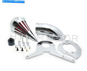 N[p[c HONDA AERO 750 VT750Ce[N86-12N̂߂HTTMTXpCNGAN[i[LbgtB^ HTTMT Spike Air Cleaner Kits Filter For Honda Aero 750 VT750 Intake 86-12 Chrome