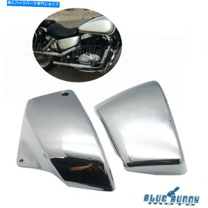 �N���[���p�[�c �z���_�V���h�EACE 1100 VT1100C2 VT1100T�c�A�[99-08�̂��߂̃N�����o�b�e���[�T�C�h�J�o�[ Chrome Battery Side Cover For Honda Shadow ACE 1100 VT1100C2 VT1100T Tour 99-08�y���s�A���i�z