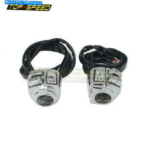 N[p[c I[goCnho[Rg[XCb`nEWOLbg_Ci\tg Motorcycle Handlebar Control Switch Housing Kit For Harley Touring Dyna Softail