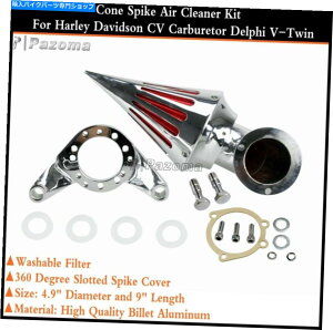 N[p[c Harley CVLu^[Delphi V-Twin̂߂̃NXpCNێCN[i[tB^[ Chrome Spike Intake Air Cleaner Filter For Harley CV Carburetor Delphi V-Twin