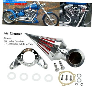 N[p[c n[[\tg_Cic[Ô߂̐VNXpCNR[GAN[i[ێtB^[ New Chrome Spike Cone Air Cleaner Intake Filter For Harley Softail Dyna Touring