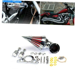 N[p[c Harley Suspail Fat Bob 01-07 EFIXpCNR[GAN[i[zCtB^[Lbg For Harley Softail Fat Bob 01-07 EFI Spike Cone Air Cleaner Intake Filter Kits