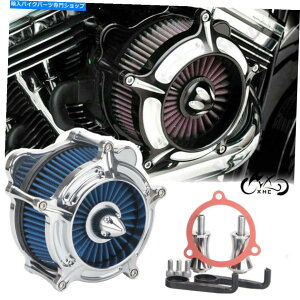 N[p[c ^[rXpCNN[GAN[i[u[ێtB^[\tg Turbine Spike Chrome Air Cleaner Blue Intake Filter For Harley Touring Softail