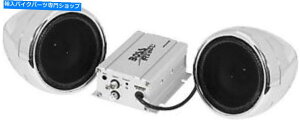 N[p[c {XI[fBIMCB420B Chrome 600bg3 W / AUXBluetooth - TEhVXeMC420B Boss Audio MCB420B Chrome 600 Watt 3 w/ Aux and Bluetooth - Sound System MC420B