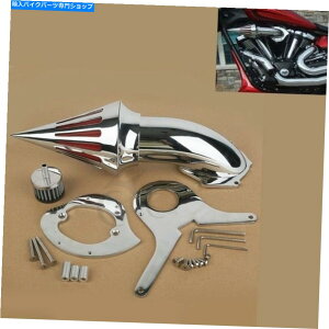 N[p[c z_VhEGAVT750 VT750C 04-09 08 Chrome Air Cleaner Intake Filter Fit For Honda Shadow Aero VT750 VT750C 04-09 08