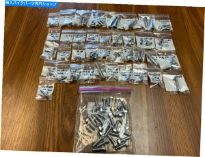 N[p[c ̑113AJ̃Nn[hEFA Lot of 113 Pieces of Misc. American Chrome Hardware