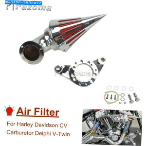 N[p[c Harley Dyna Street Bob FXDBc[OVbh̃XpCNGAN[i[ێtB^[ Spike Air Cleaner Intake Filter For Harley Dyna Street Bob FXDB Touring V-Rod